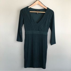 FOREVER 21 Emerald Green Sparkly Dress